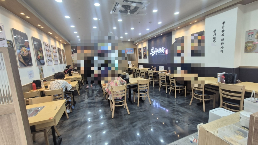 본가전주옥 부천심곡점 대표 사진
