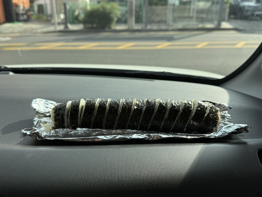 조왕반찬 사진 7