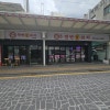 연변왕꼬치 사진 7