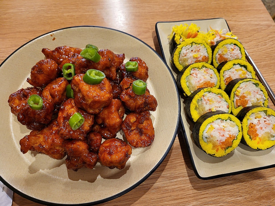 강남김밥 사진 5