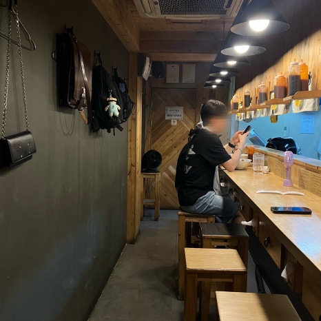 미분당 연신내점 사진 5
