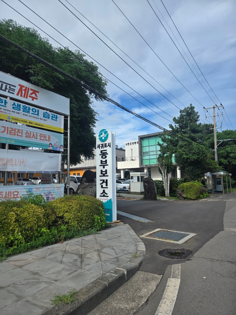 남돈가 사진 5