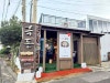 마시레흑돈 사진 5