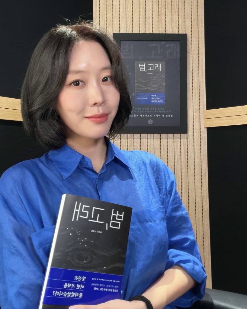 13년째 배우였다고 요즘 다시 관심이 커진 이유 이미지 2