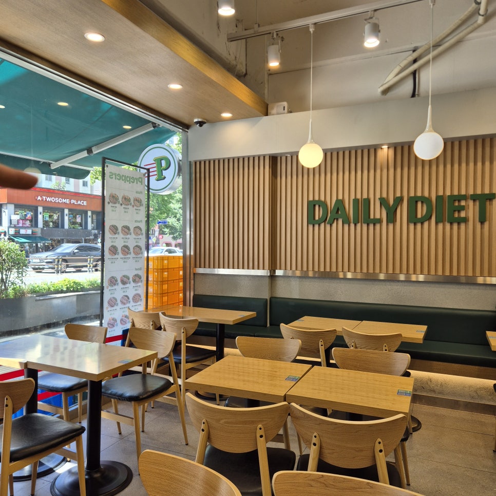프레퍼스 서울대입구직영점 사진 2