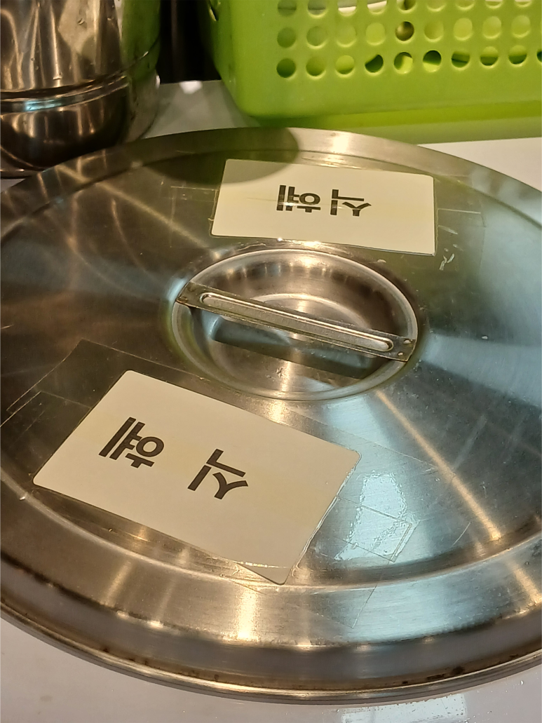한마음정육식당화성향남2지구점 후기 사진
