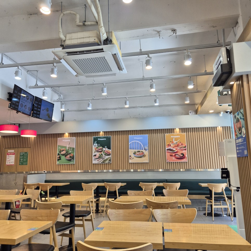 프레퍼스 서울대입구직영점 사진 3