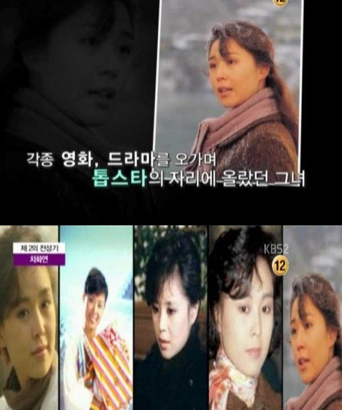 제일 잘한건 이혼이었지만 관계가 다시 주목받는 이유는 이미지 6