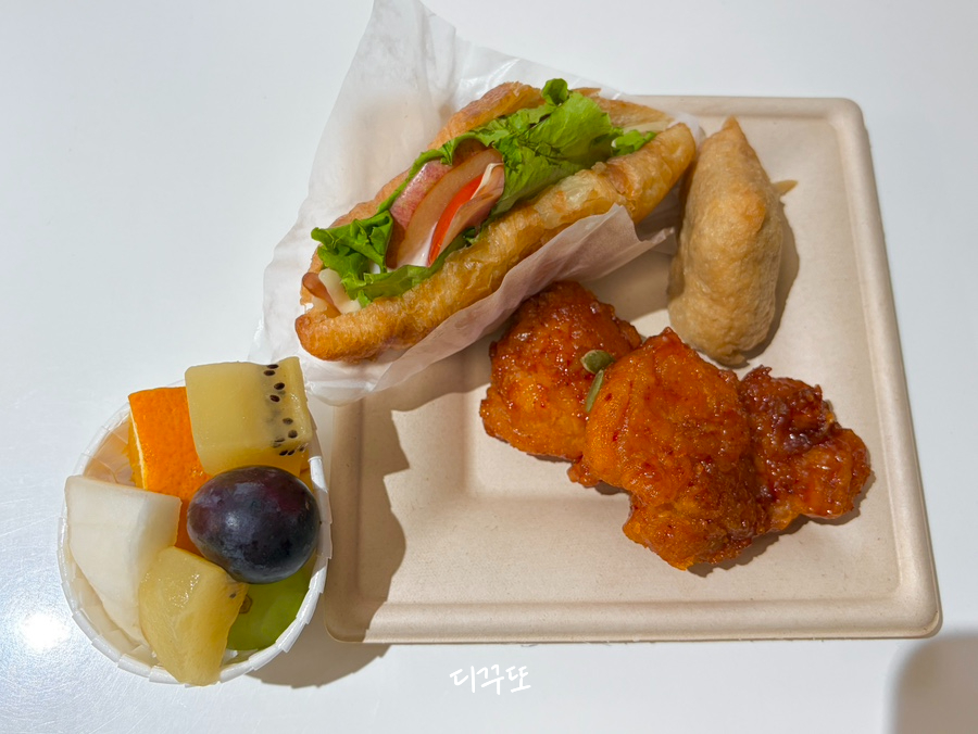 케이트분식당 사진 3
