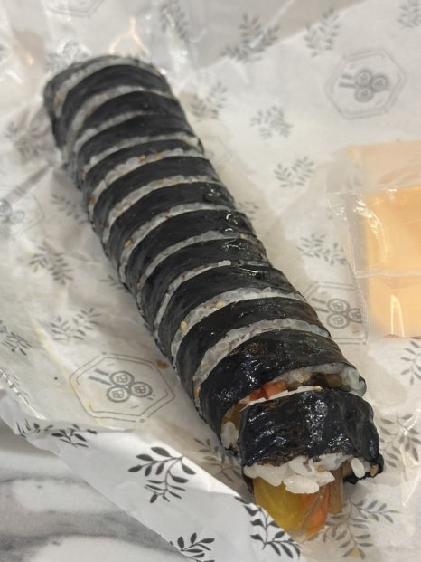 맛있는김밥 사진 5