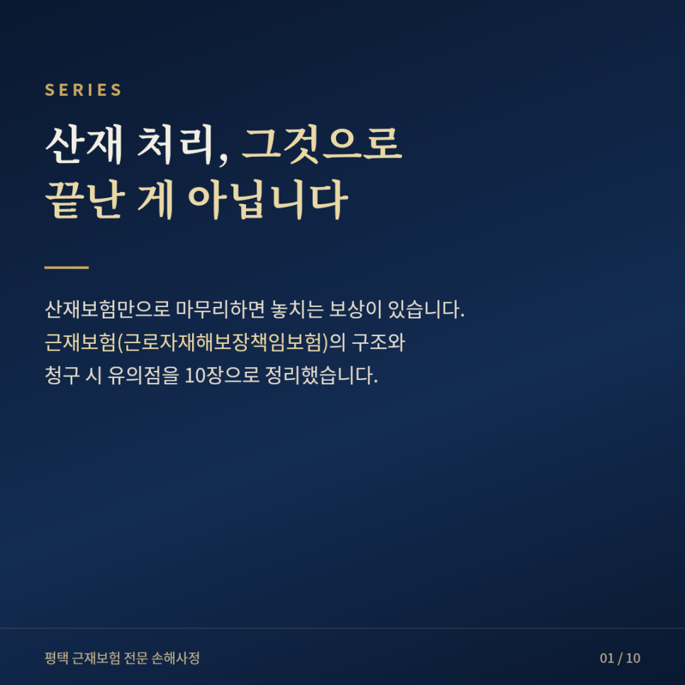 블로그 사진 2