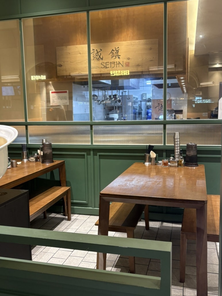 라멘 세이진 타임빌라스 수원점 사진 4