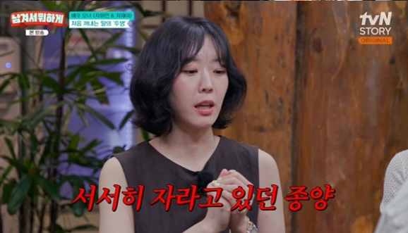 제일 잘한건 이혼이었지만 관계가 다시 주목받는 이유는 이미지 3