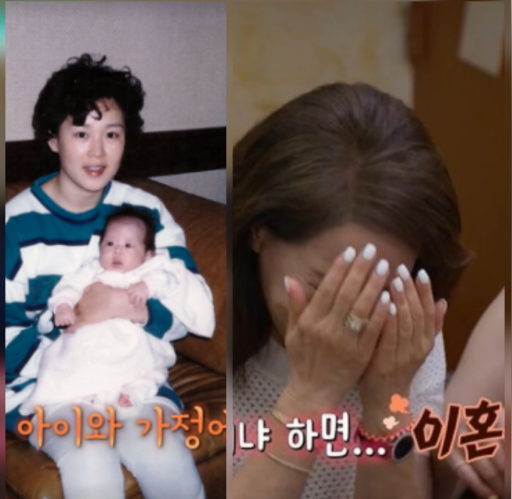 제일 잘한건 이혼이었지만 관계가 다시 주목받는 이유는 이미지 1