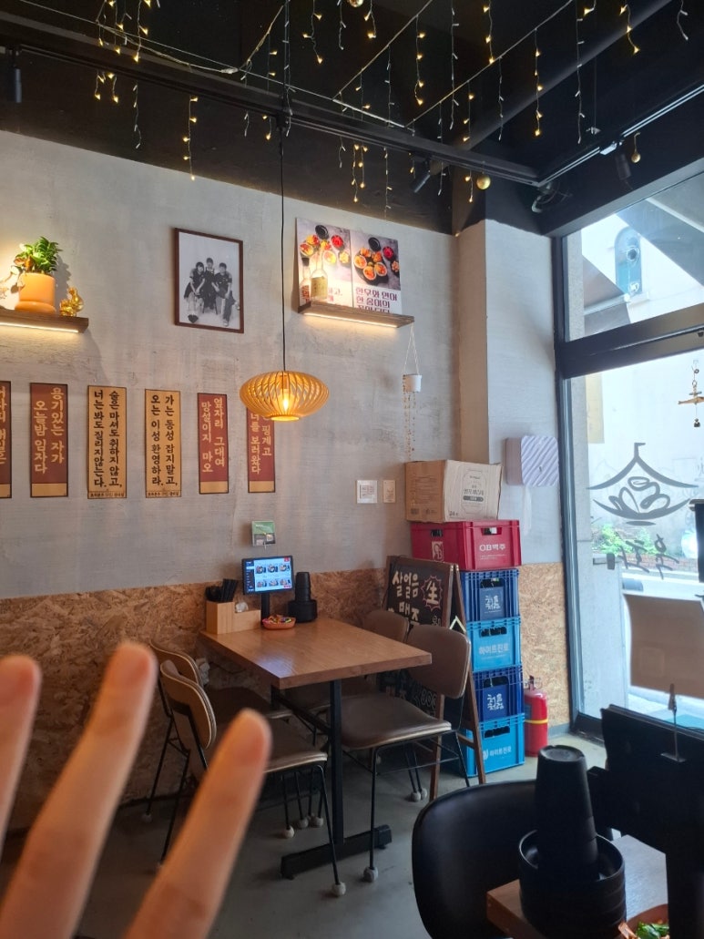 육화 사진 3
