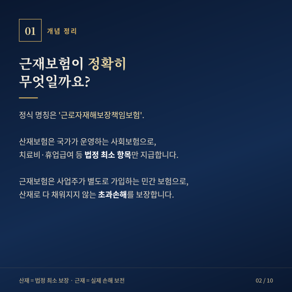 블로그 사진 4