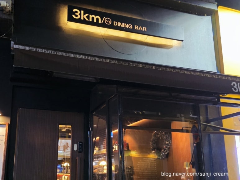 3km 사진 5