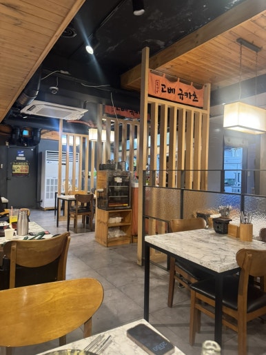 고베규카츠 인천부평점 사진 7