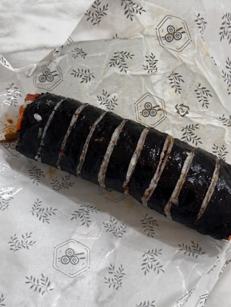 맛있는김밥 사진 8