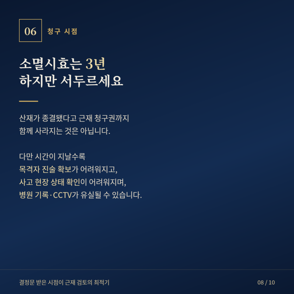 블로그 사진 12