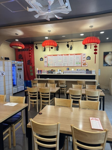 중화요리조조 사진 6