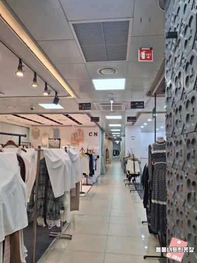 제일할매냉면 사진 2