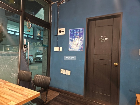 작은맥주집 대표 사진