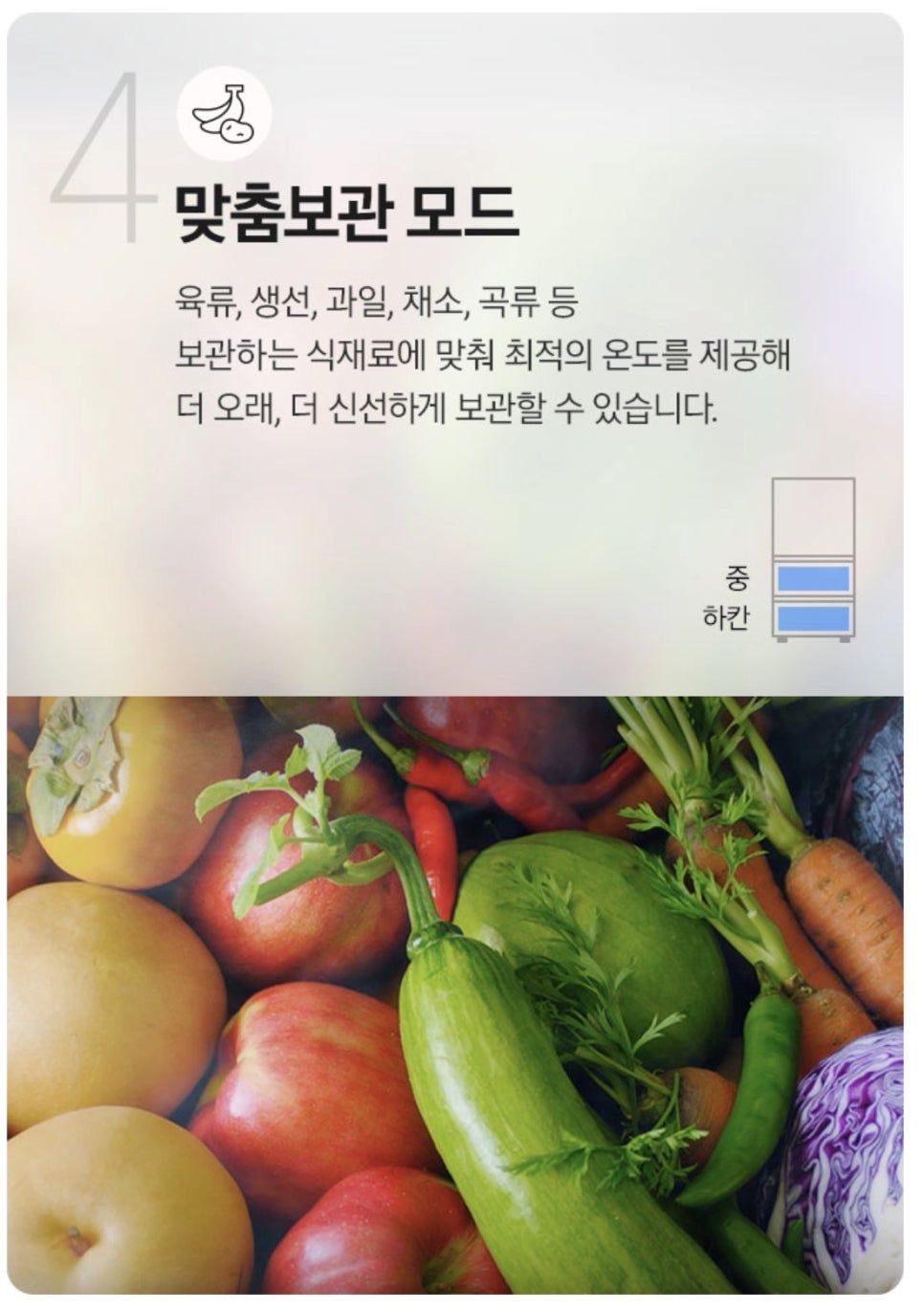 삼성 김치냉장고 추천, Bespoke 김치플러스 3도어 키친핏 313L로 주방 수납까지 보는 이유