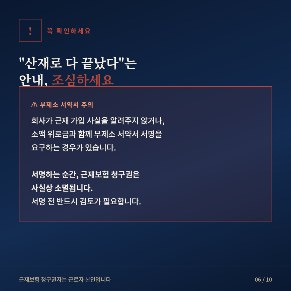블로그 사진 9