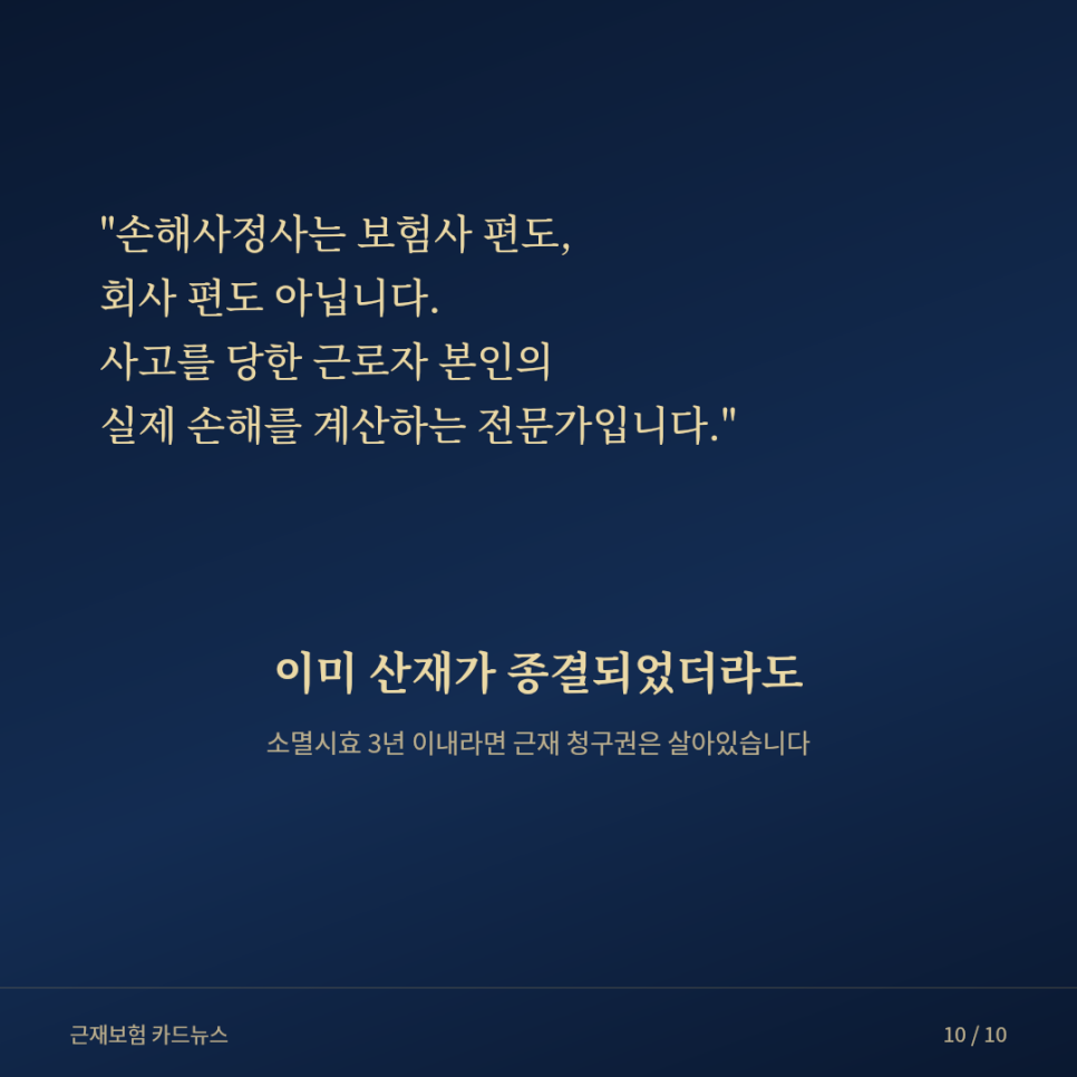블로그 사진 15