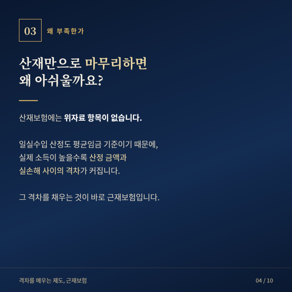 블로그 사진 7