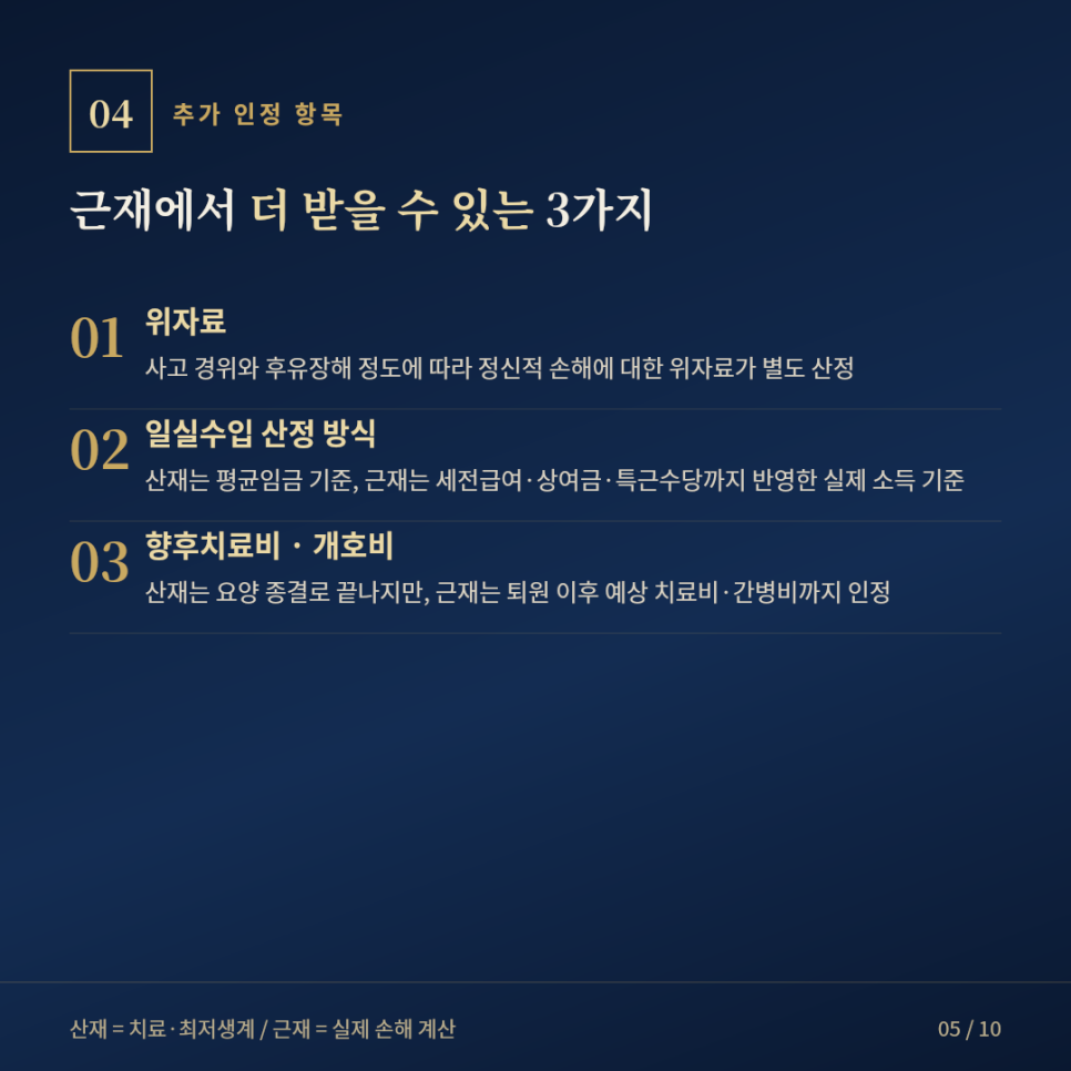 블로그 사진 8