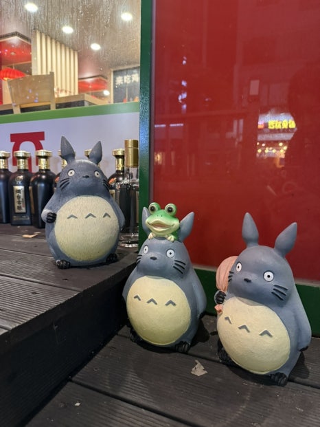 중화요리조조 사진 7