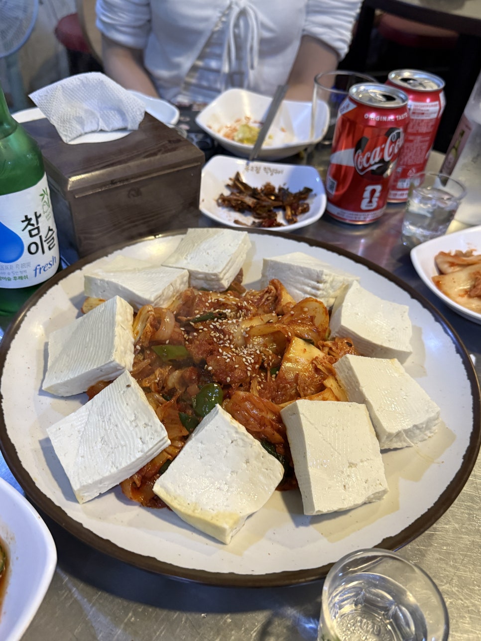 일번지포차 사진 5