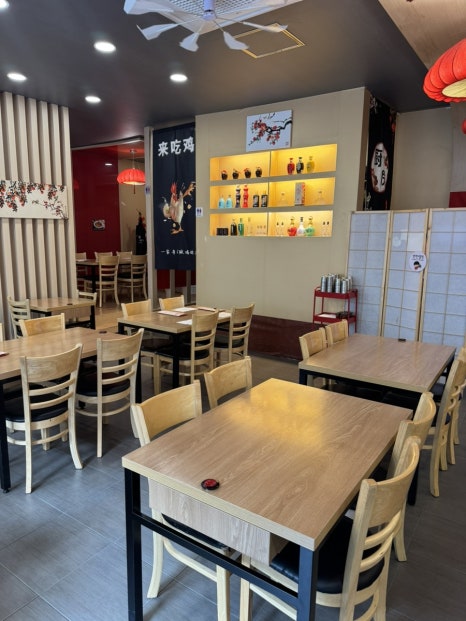 중화요리조조 사진 4