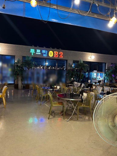 루프탑032 사진 3
