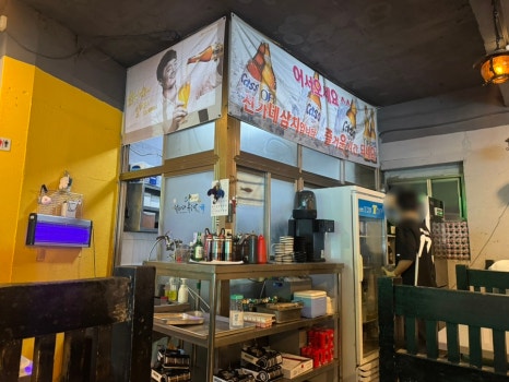 신가네삼치 부평본점 사진 2