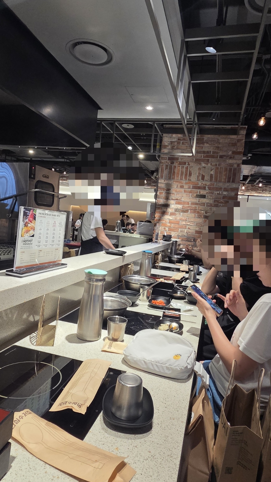아이핫팟 현대백화점 천호점 사진 2