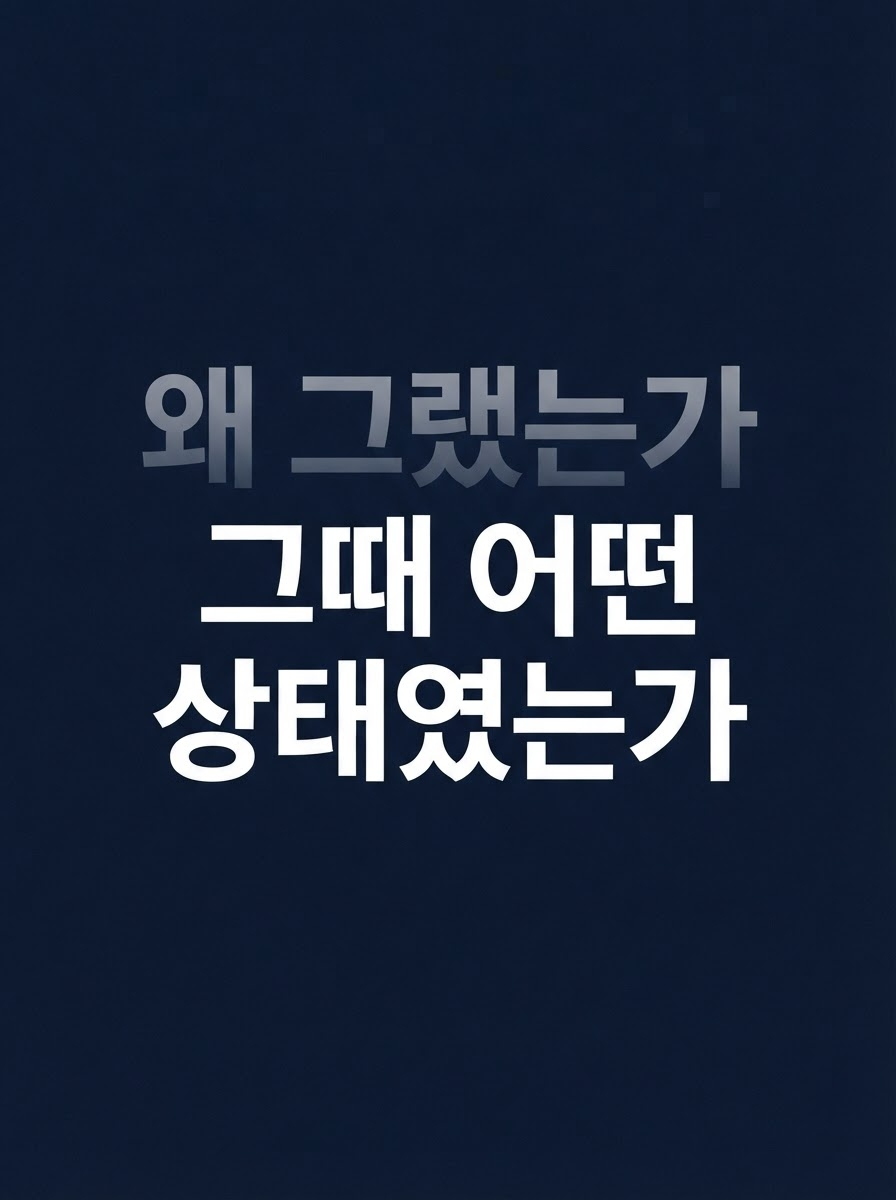 블로그 사진 6