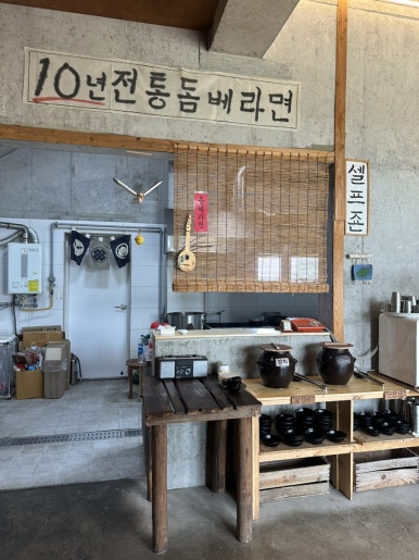 슬슬슬로우 사진 6