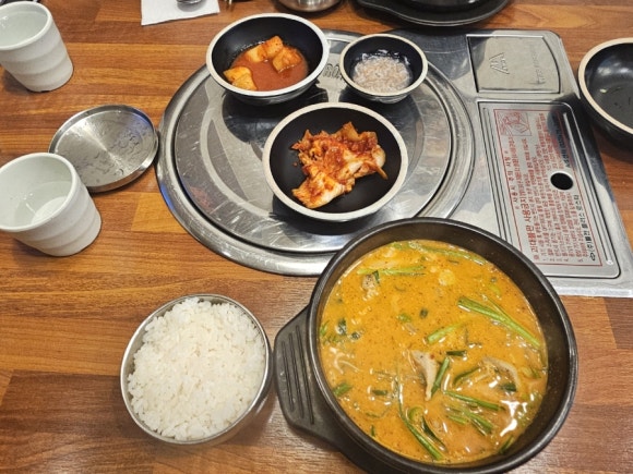 보승회관 송도점 사진 4