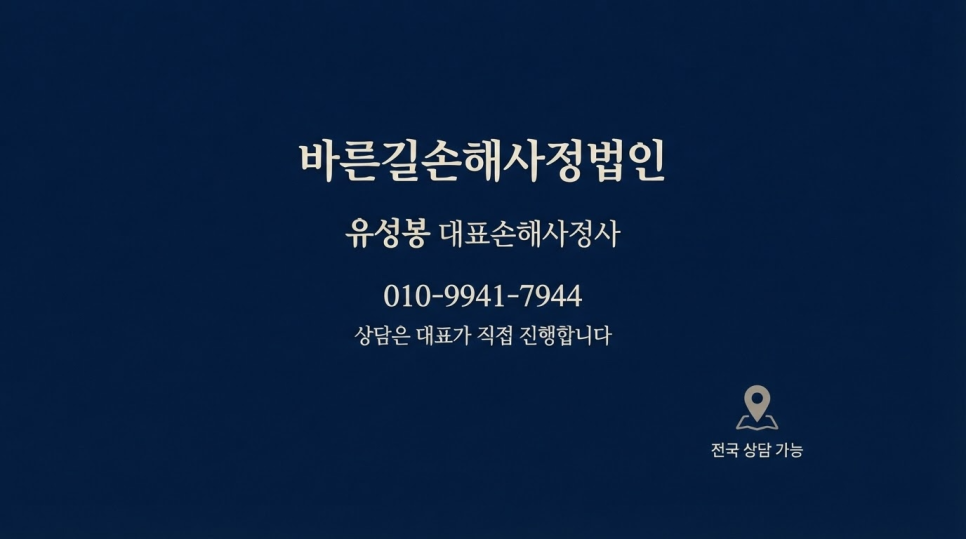 블로그 사진 15