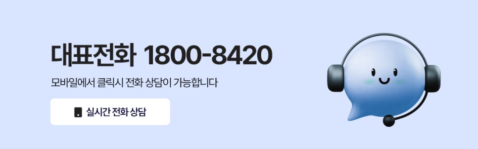 용인 신축 공장 휀스설치 10m대형 접이문 펜스 앙카타입 시공 완료