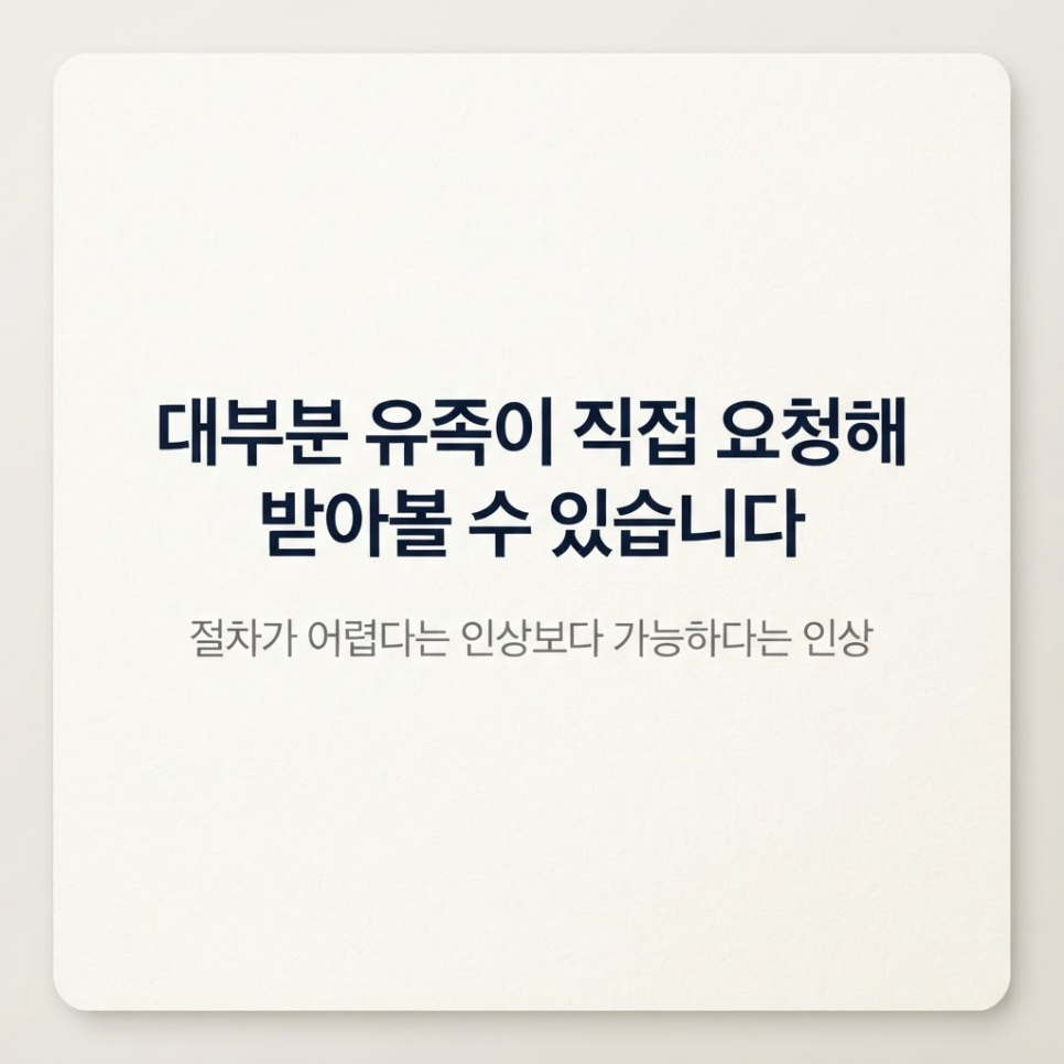블로그 사진 9