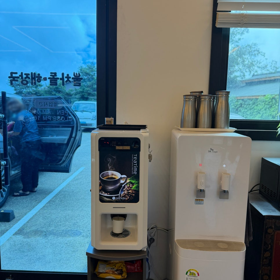 불차돌해장국 사진 8
