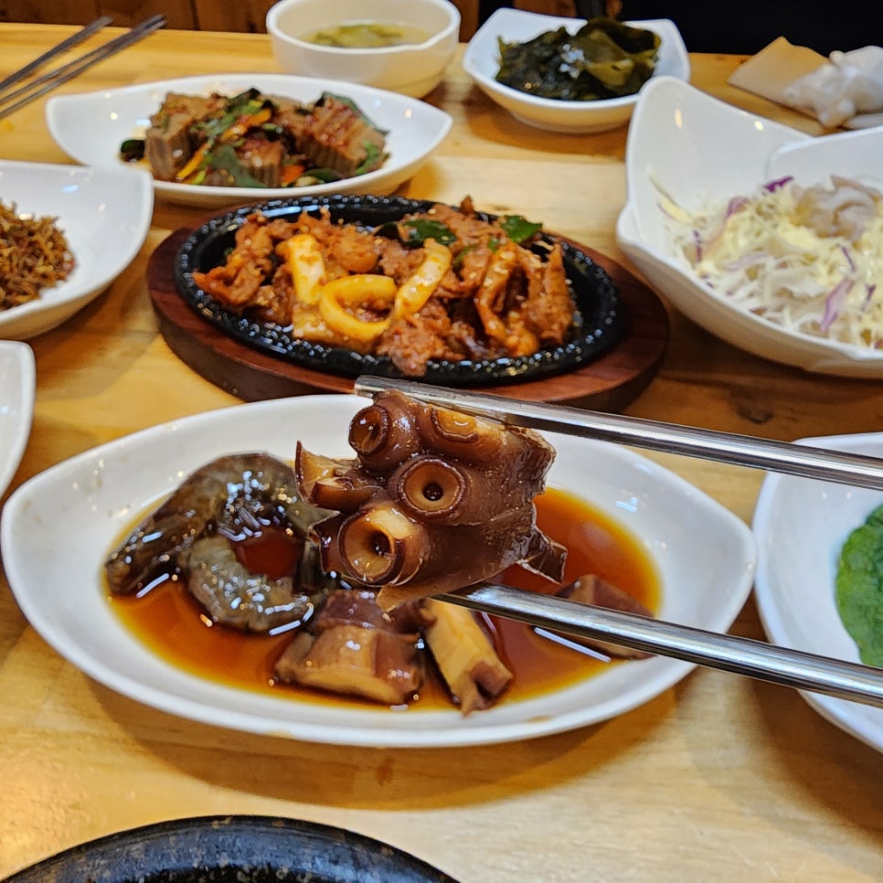 문게야 사진 2