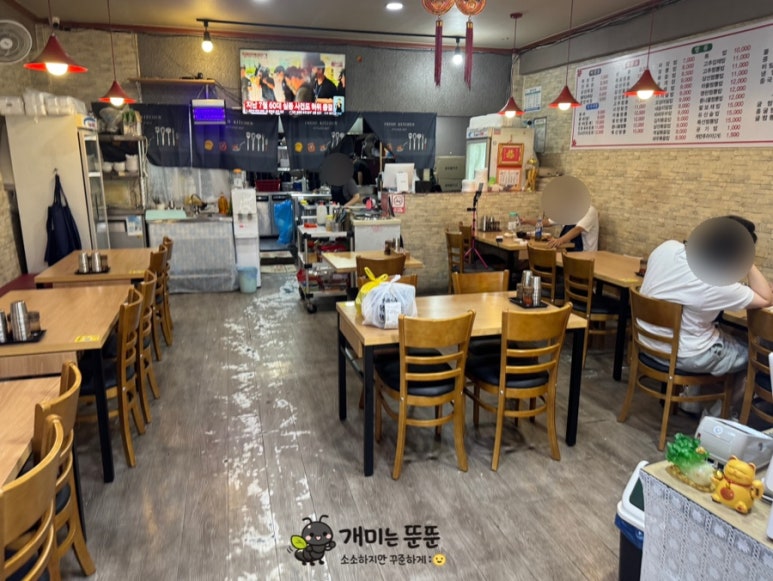 수타왕 대표 사진