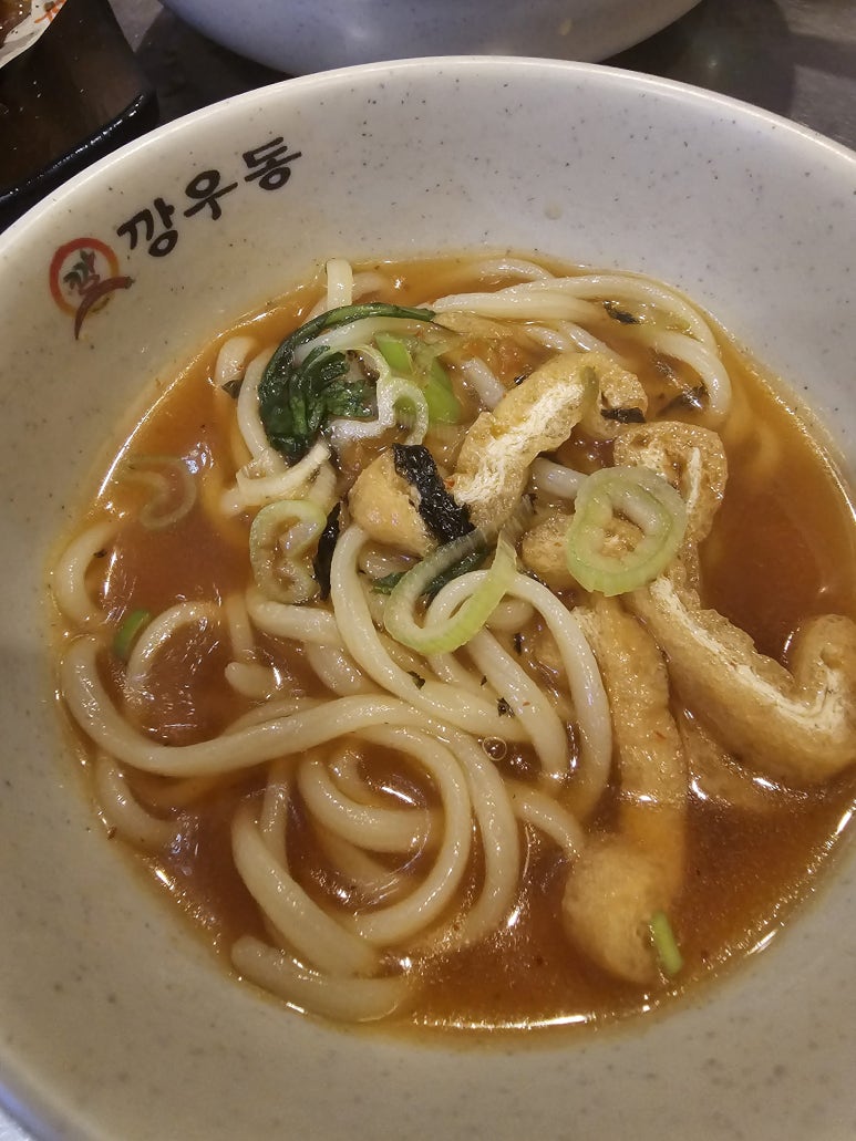 깡우동 상록수점 사진 8