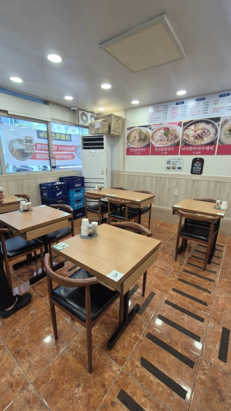 일산닭칼국수 부천점 사진 3