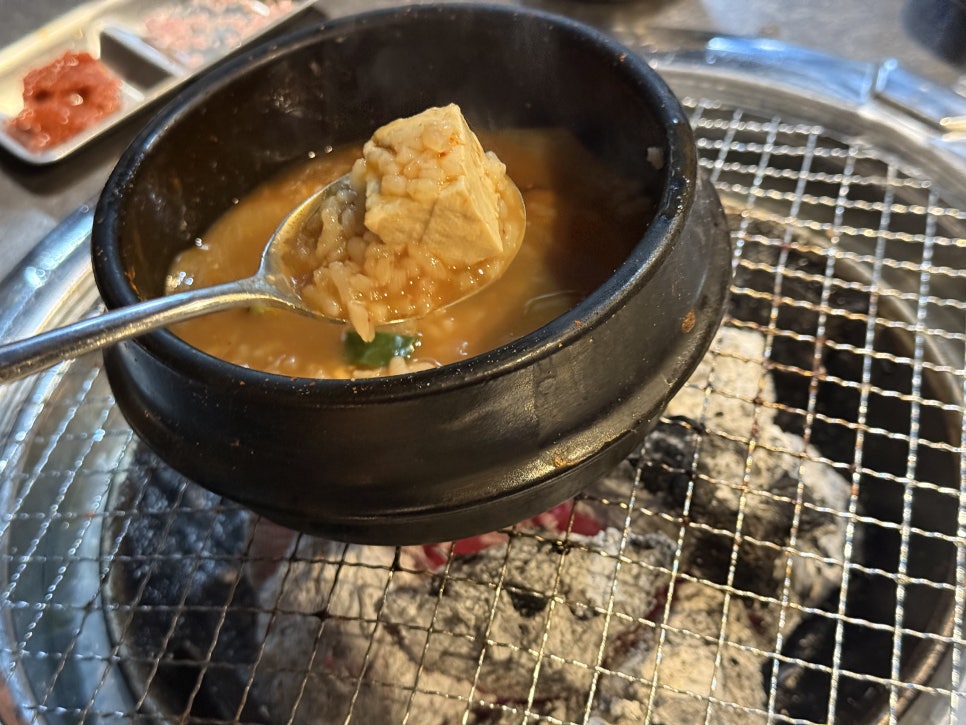 삼방고기 사진 7